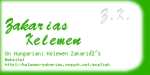 zakarias kelemen business card